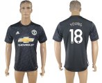 2017-18 Manchester United 18 YOUNG Third Away Thailand Soccer Jersey