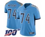 Tennessee Titans #74 Bruce Matthews Light Blue Alternate Vapor Untouchable Limited Player 100th Season Football Jersey