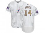 Chicago Cubs #14 Ernie Banks White(Blue Strip) Flexbase Authentic 2017 Gold Program Stitched MLB Jersey