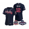 Atlanta Braves #12 Jorge Soler 2021 Navy World Series Champions With 150th Anniversary Flex Base Stitched Jersey
