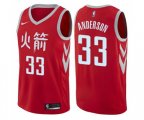 Houston Rockets #33 Ryan Anderson Swingman Red NBA Jersey - City Edition