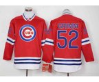 Men Chicago Cubs #52 Grimm Red Long Sleeve Stitched Baseball Jersey