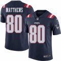 New England Patriots #80 Jordan Matthews Limited Navy Blue Rush Vapor Untouchable NFL Jersey
