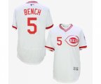 Cincinnati Reds #5 Johnny Bench White Flexbase Authentic Collection Cooperstown Baseball Jersey