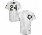 Chicago Cubs Craig Kimbrel Authentic White 2016 Memorial Day Fashion Flex Base Baseball Player Jersey