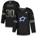 Dallas Stars #30 Ben Bishop Black Authentic Classic Stitched NHL Jersey