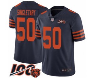 Chicago Bears #50 Mike Singletary Limited Navy Blue Rush Vapor Untouchable 100th Season Football Jersey