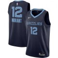 Memphis Grizzlies #12 Ja Morant Nike Navy 2020-21 Swingman Jersey