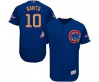 Chicago Cubs #10 Ron Santo Authentic Royal Blue 2017 Gold Champion Flex Base Baseball Jersey