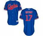 Chicago Cubs #17 Kris Bryant Authentic Blue 1994 Turn Back The Clock MLB Jersey