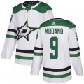 Dallas Stars #9 Mike Modano White Road Authentic Stitched NHL Jersey