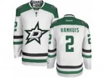 Dallas Stars #2 Dan Hamhuis Authentic White Away NHL Jersey