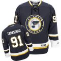 St. Louis Blues #91 Vladimir Tarasenko Premier Navy Blue Third NHL Jersey