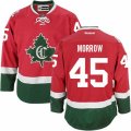 Montreal Canadiens #45 Joe Morrow Authentic Red New CD NHL Jersey