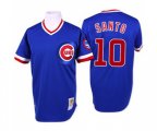 Chicago Cubs #10 Ron Santo Authentic Blue Throwback Baseball Jersey