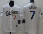 Nike Los Angeles Dodgers #7 Julio Urias White Game Champions Authentic Jersey