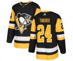 Adidas Pittsburgh Penguins #24 Jarred Tinordi Premier Black Home NHL Jersey
