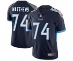 Tennessee Titans #74 Bruce Matthews Light Blue Team Color Vapor Untouchable Limited Player Football Jersey