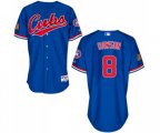 Chicago Cubs #8 Andre Dawson Authentic Royal Blue 1994 Turn Back The Clock Baseball Jersey
