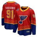 St. Louis Blues #91 Vladimir Tarasenko Fanatics Branded Red 2020-21 Special Edition Breakaway Player Jersey