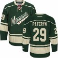 Minnesota Wild #29 Greg Pateryn Premier Green Third NHL Jersey