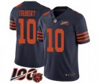 Chicago Bears #10 Mitchell Trubisky Limited Navy Blue Rush Vapor Untouchable 100th Season Football Jersey