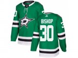 Dallas Stars #30 Ben Bishop Green Home Authentic Stitched NHL Jersey