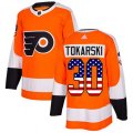Philadelphia Flyers #30 Dustin Tokarski Authentic Orange USA Flag Fashion NHL Jersey