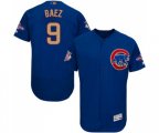 Chicago Cubs #9 Javier Baez Authentic Royal Blue 2017 Gold Champion Flex Base Baseball Jersey