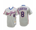 New York Mets #8 Gary Carter Authentic Grey Throwback Baseball Jersey