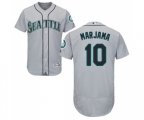 Seattle Mariners #10 Mike Marjama Grey Road Flex Base Authentic Collection Baseball Jersey
