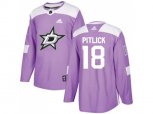 Dallas Stars #18 Tyler Pitlick Purple Authentic Fights Cancer Stitched NHL Jersey