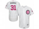 Chicago Cubs #31 Greg Maddux Authentic White Fashion Flex Base MLB Jersey