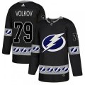 Tampa Bay Lightning #79 Alexander Volkov Authentic Black Team Logo Fashion NHL Jersey