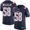 New England Patriots #58 Shea McClellin Limited Navy Blue Rush Vapor Untouchable NFL Jersey