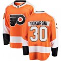 Philadelphia Flyers #30 Dustin Tokarski Fanatics Branded Orange Home Breakaway NHL Jersey