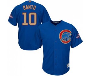 Chicago Cubs #10 Ron Santo Authentic Royal Blue 2017 Gold Champion Cool Base Baseball Jersey