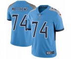 Tennessee Titans #74 Bruce Matthews Navy Blue Alternate Vapor Untouchable Limited Player Football Jersey