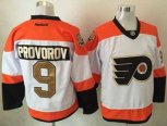 Philadelphia Flyers #9 Ivan Provorov White 3rd Stitched NHL Jersey