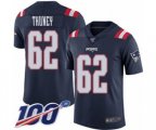 New England Patriots #62 Joe Thuney Limited Navy Blue Rush Vapor Untouchable 100th Season Football Jersey