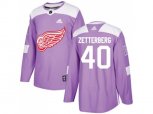 Detroit Red Wings #40 Henrik Zetterberg Purple Authentic Fights Cancer Stitched NHL Jersey