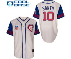 Chicago Cubs #10 Ron Santo Authentic Cream Blue 1942 Turn Back The Clock Baseball Jersey