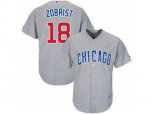Chicago Cubs #18 Ben Zobrist Replica Grey Road Cool Base MLB Jersey