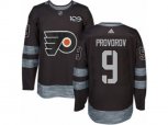 Adidas Philadelphia Flyers #9 Ivan Provorov Authentic Black 1917-2017 100th Anniversary NHL Jersey