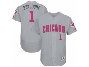 Chicago Cubs #1 Kosuke Fukudome Grey Mother\'s Day Flexbase Authentic Collection MLB Jersey