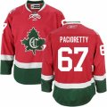 Montreal Canadiens #67 Max Pacioretty Authentic Red New CD NHL Jersey