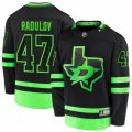 Dallas Stars #47 Alexander Radulov Fanatics Branded Black 2020-21 Alternate Premier Breakaway Player Jersey