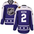 Chicago Blackhawks #2 Duncan Keith Premier Purple Central Division 2017 All-Star NHL Jersey