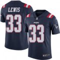 New England Patriots #33 Dion Lewis Limited Navy Blue Rush Vapor Untouchable NFL Jersey