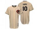 Chicago Cubs #10 Ron Santo Cream Throwback Stitched MLB Jersey
